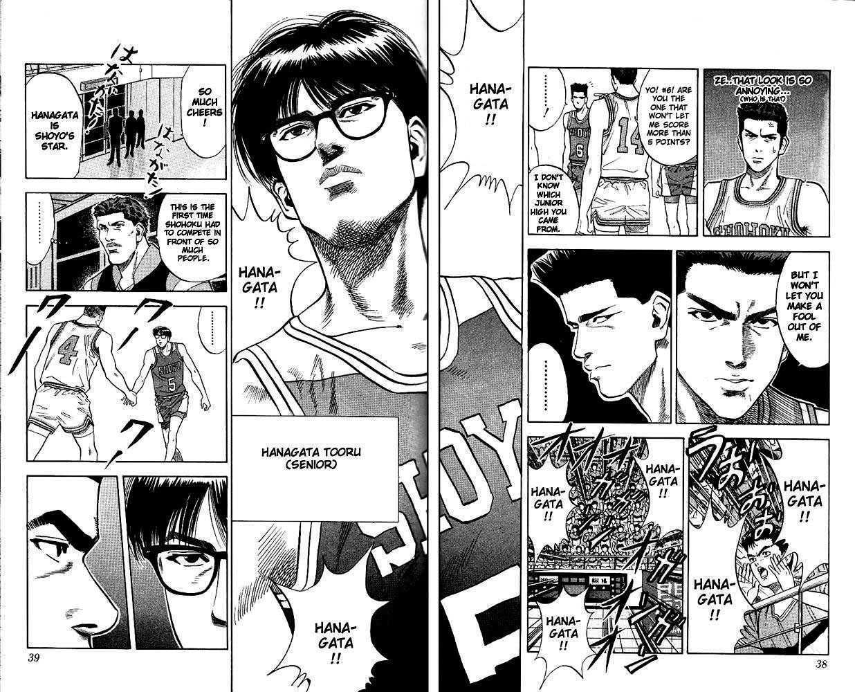 Slam Dunk, Chapter 82 image 09